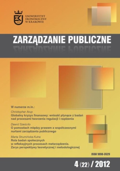 https://cv9.litres.ru/pub/c/cover_415/43287598.jpg