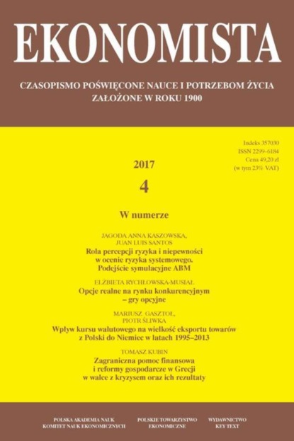 https://cv9.litres.ru/pub/c/cover_415/43297390.jpg