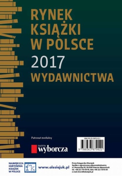 praca zbiorowa - Rynek książki w Polsce 2017. Wydawnictwa