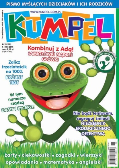 

Kumpel nr 18 (186)