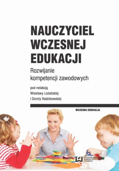 

Nauczyciel wczesnej edukacji