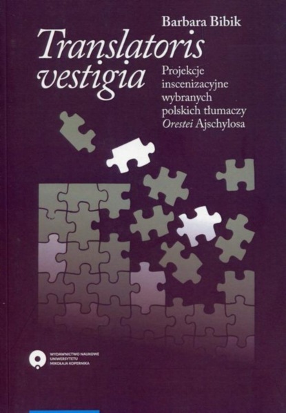 

Translatoris vestigia