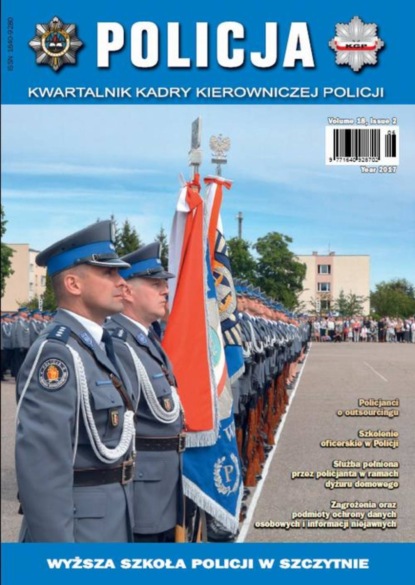 

Policja 2/2017