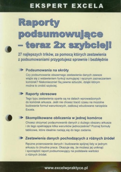 

Raporty podsumowujące teraz 2x szybciej