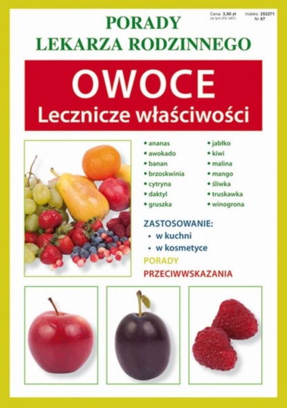 

Owoce. Lecznicze właściwości