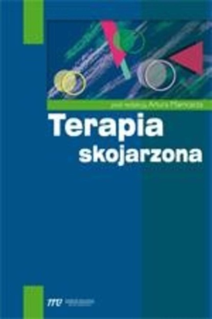 Группа авторов - Terapia skojarzona