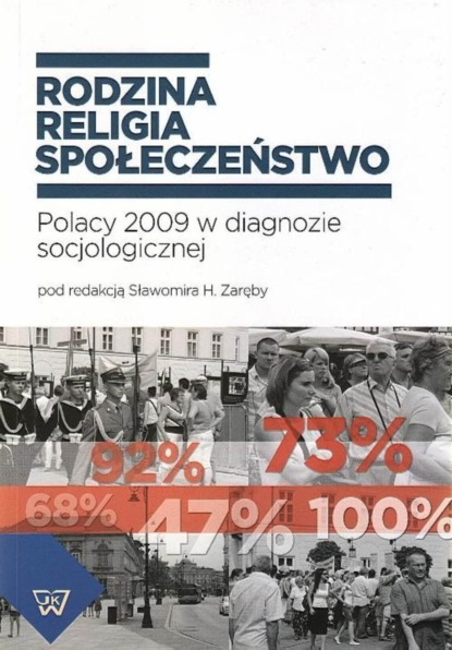 Группа авторов - Rodzina-religia-społeczeństwo