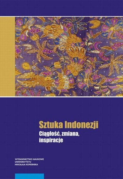 Группа авторов - Sztuka Indonezji