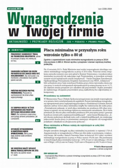 

Wynagrodzenia w Twojej firmie wrzesień 2013
