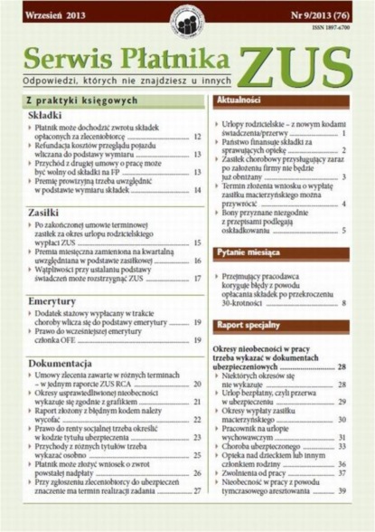 

Serwis Płatnika ZUS Nr 9/2013 (76)