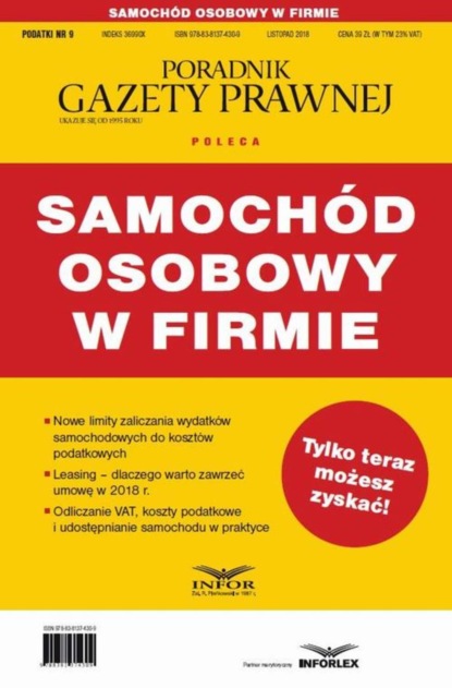 praca zbiorowa - Samochód osobowy w firmie