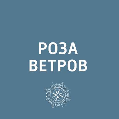 

Фестиваль ряженки и праздник щуки пройдут в Рязанской области 27 июля