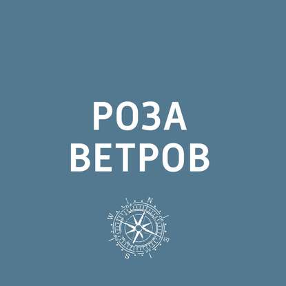 

Музей истории автомобильного транспорта открылся в Видном