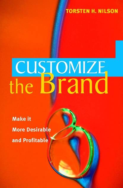 Группа авторов - Customize the Brand