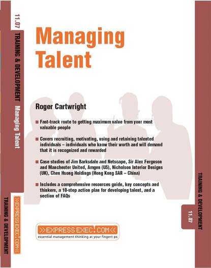 Группа авторов - Managing Talent