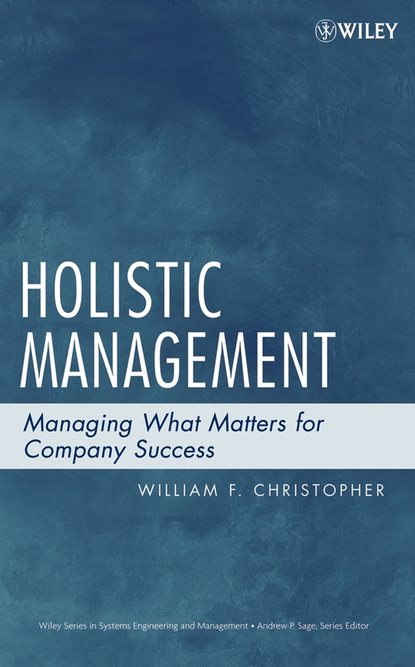Holistic Management - Группа авторов