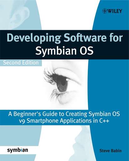 Группа авторов — Developing Software for Symbian OS 2nd Edition