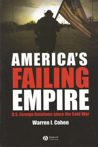 America's Failing Empire - Группа авторов