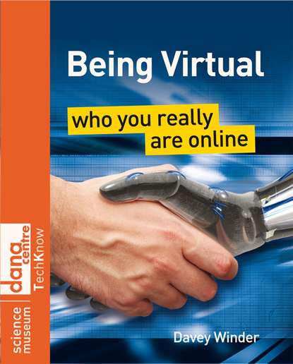 Группа авторов - Being Virtual