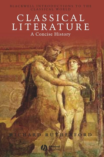 Группа авторов - Classical Literature