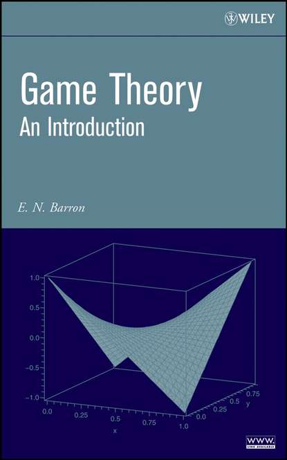 Группа авторов - Game Theory