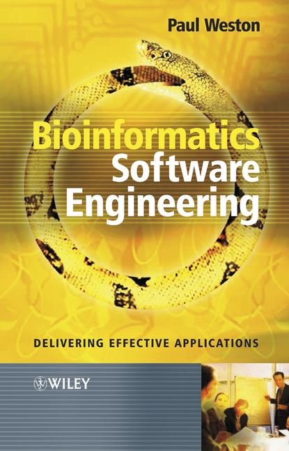 Группа авторов - Bioinformatics Software Engineering