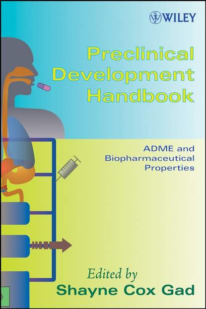 Preclinical Development Handbook - Группа авторов