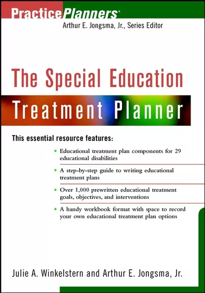 Обложка книги The Special Education Treatment Planner, Arthur E. Jongsma