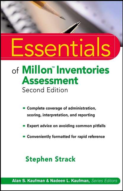 Группа авторов - Essentials of Millon Inventories Assessment