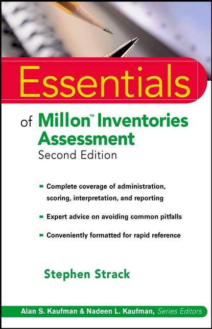 Группа авторов — Essentials of Millon Inventories Assessment