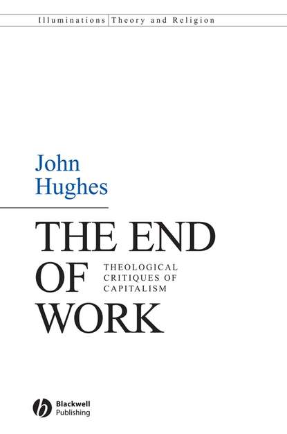 The End of Work - Группа авторов