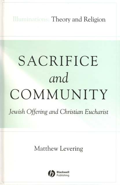 Группа авторов - Sacrifice and Community