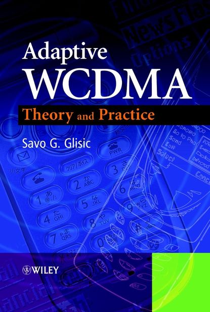 Adaptive WCDMA - Savo Glisic G.