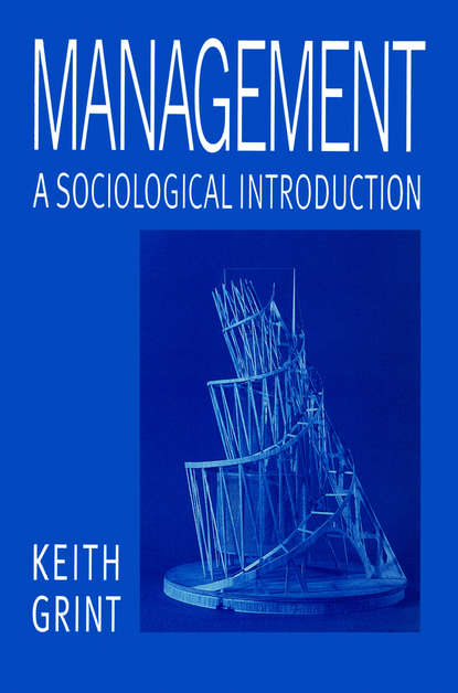 Keith  Grint - Management