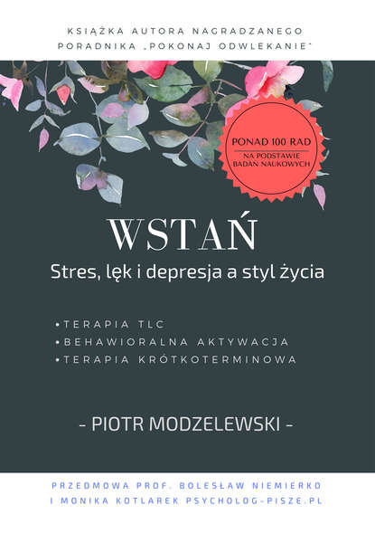 

Wstań