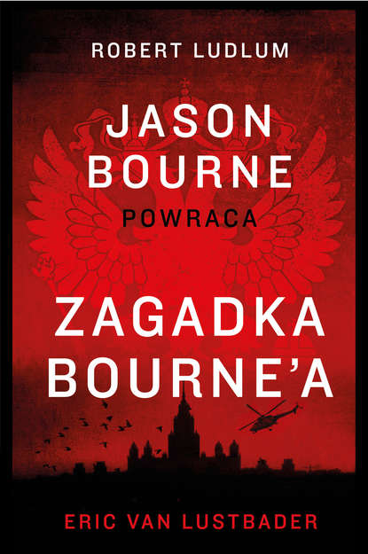 

Zagadka Bourne’a