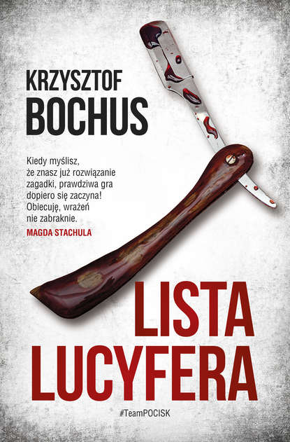 Krzysztof Bochus - Lista Lucyfera