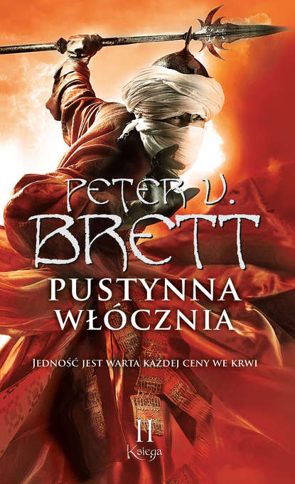 

Pustynna włócznia. Księga II