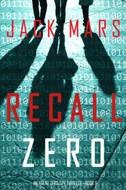 Джек Марс — Recall Zero
