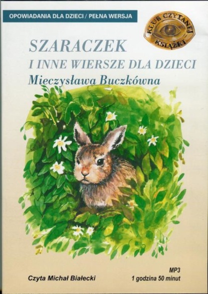 Ксюша Ангел - Szaraczek i inne wiersze dla dzieci