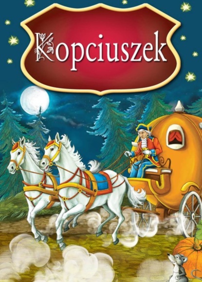 

Kopciuszek