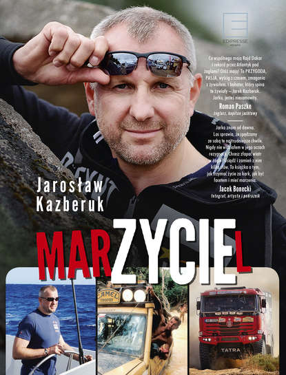 

Marzyciel