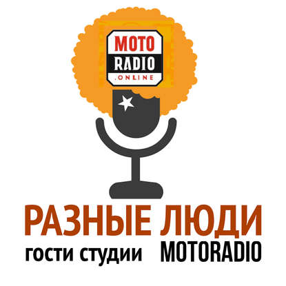 

Подготовка к играм в Сочи: рассказывает олимпийский чемпион Дмитрий Васильев