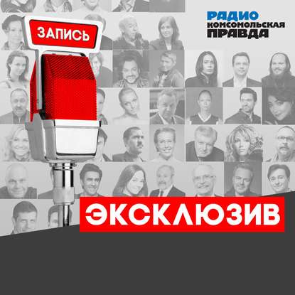 

Александр Запесоцкий: Диссернет совсем обалдел. Поставил мне в вину мой доклад, который я прочитал на философском конгрессе