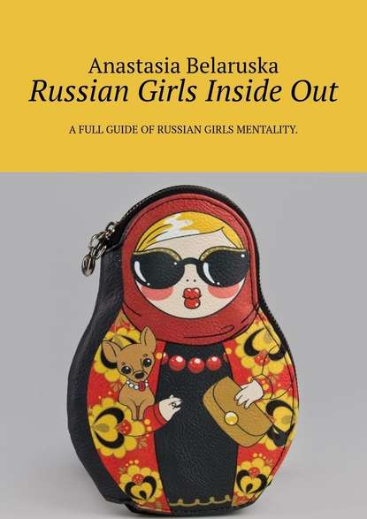 Russian Girls InsideOut
