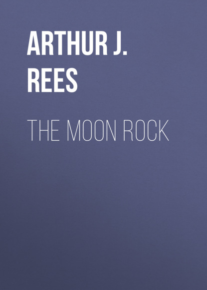 

The Moon Rock