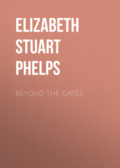 

Beyond the Gates