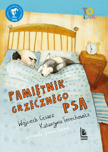 Wojciech Cesarz - Pamiętnik grzecznego psa