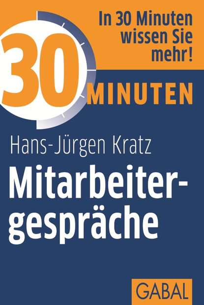 Hans-Jürgen Kratz - 30 Minuten Mitarbeitergespräche