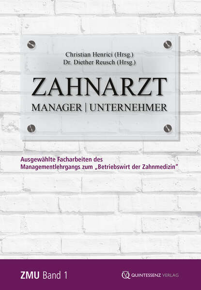 Группа авторов - Zahnarzt | Manager | Unternehmer